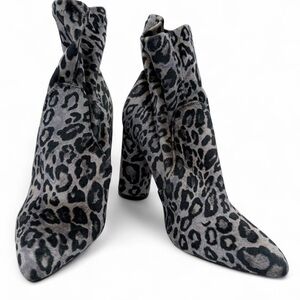 a new day Gray Leopard Print Ankle Booties